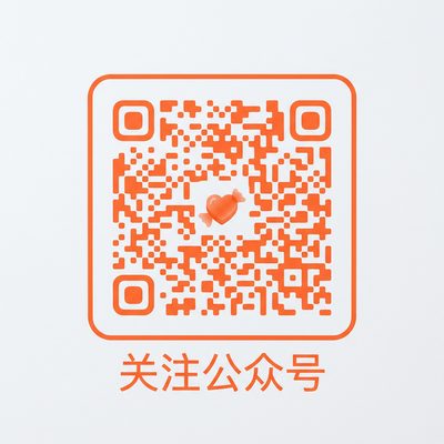 黑丝公众号二维码